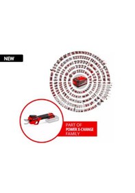 Resim Einhell GP-LS 18/28 Li BL - Solo Akülü Budama Makası (Akü ve Şarj Hariç) - 3408320 