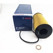 Resim Bmw 3-5 Serisi Yağ Filtresi P7072 Bosch E90.E60.F10.N47 -1142780 