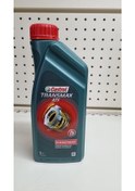 Resim Castrol Transmax Dex 3 Multivehicle Otomatik Şanzıman Yağı 1 L 