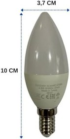 Resim Osram LED Ampul, 4,9W (40W Eşdeğeri), E14 Duy, 2700K Sıcak Beyaz Işık 