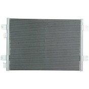 Resim Klıma Kondansör Duster 4X2 Sandero 8200741257 921007794R 