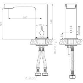 Resim Creavit Techno-D Fotoselli Lavabo Armatürü Çift Su Girişli 