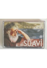 Resim Suavi Tükenme Kaset Dönem Baskı 