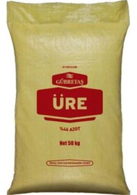 Resim Beyaz Inci Üre %46 Azotlu Granül Gübre 50 KG 