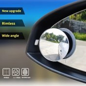 Resim 360° Geniş Açılı Kör Nokta Arka Görüş Aynası - Ayarlanabilir Konveks Araba Aynası ile 300° Dönüş, Ölü Noksa Sahip Değil ve Çerçevesiz Tasarım, Tüm Araçlara Uygun, Arka Görünüm Aksesuarları 