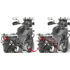 Resim Givi Plr3112 Suzukı Dl 650 V-Strom 17-20 Yan Çanta Taşıyıcı 