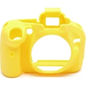 Resim Easycover Nikon D7500 Silikon Kılıf + Ekran Koruyucu ( Sarı ) 