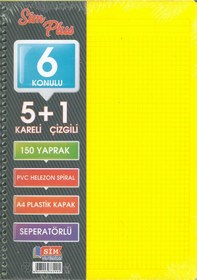Resim Sımplus A4 5+1 150 Yp Plastik Kapak Ayraçlı Defter Sarı 