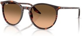 Resim Ray-Ban Rb2204 Yuvarlak Güneş Gözlüğü 