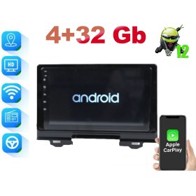Resim Smart Dragon Honda Hrv 2021-2023 Multimedya Navigasyon 