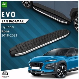 Resim S-dizayn Hyundai Kona Evo Krom Yan Basamak 173 Cm 2018-2023 A+ Kalite 