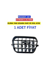Resim Klima Kalorifer Havalandırma Izgara Difizör Yanlar Sağ Ve Sol Aynı Peugeot 301 Cıtroen C-elysee 