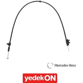 Resim Kapı Açma Teli Arocs-Actros Mp4 Dış - A9607200813 [A9607200813.J] - A9607200813 