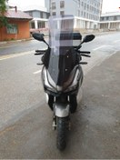 Resim Motocam Küba Rubano 150 Siperlik Ön Cam 2023 2024 Model 78cm Açıkfüme Renkli 4mm Uzun Cam 