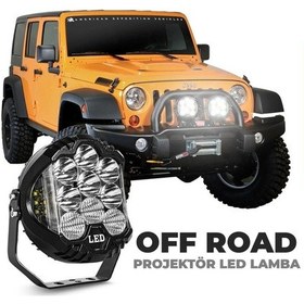 Resim Ahmet Otomotiv Off-road Projektör Shooter Led Lamba Beyaz 5 İnç Çakarlı 