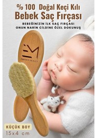 Resim Doğal Keçi Kılı Bebek Saç Fırçası Bebeğinizin İlk Saç Fırças 