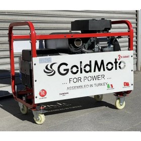 Resim Goldmoto GM22BJG Benzinli Monofaze 22KVA Jeneratör 