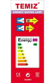 Resim Temiz TEMİZ Günışığı-SARI(E14) 11W Spiral Enerji Tasarruflu Ampul 
