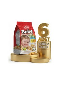 Resim Afia Bebe Bisküvisi Vitamin Katkılı 6x150 Gr 