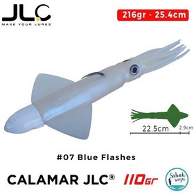 Resim Jlc Calamar 110 Set 25.4cm 216gr 07 Blue Flashes Silikon Kalamar 