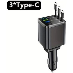 Resim Dream011 Siyah- 7'i 1 Arada 148w Hızlı Şarj İstasyonu Geri Çekilebilir 3 Type-c Kablolu Araç Telefon Şarj Cihazı Ve Usb Sigara Çakmak Adaptörü 