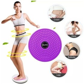 Resim Twister Disk Bel Dönen Disc Spor Aleti Siyah 