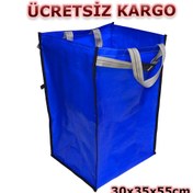 Resim Pazar Arabası Çantası Mavi Tarpaulin Branda Kumaş -Benzersiz Ürün Diğer