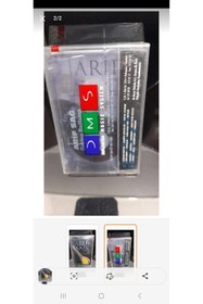 Resim Raks Arif Sağ Golden Bağlama Kaset 