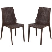 Resim Depootoptan Mandella Nirvana Sandalye (2 Adet) Kahverengi 