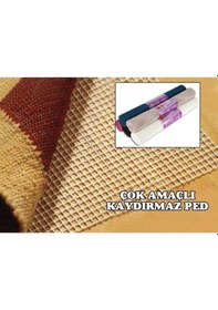 Resim Periboia Halı Kaydırmaz - Raf - Dolap Ve Torpido Örtüsü 60 X 90 