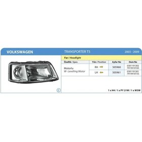 Resim Ayfar-505961 - Far Sol + Sınyal Transporter T5 03 09 Elektrikli 