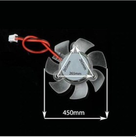 Resim Ekran Kartı Fanı - Soğutucu (Heatsink) Üzeri - 4.5 cm. 12V 0.10A 