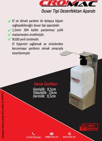 Resim Duvar Tipi Dezenfektan Aparatı 