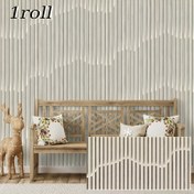 Resim 1 Rulo Su Geçirmez Yapışkanlı Duvar Kağıdı - 3D Dalgalı Desenli Dikey Çizgili, Kendinden Yapışkanlı Çıkarılabilir Arka Plan Dekoru, Oturma Odası, Ofis, TV Arkası, Modern Ev Dekorasyonu, Kolay Uygulanır Duvar Kağıdı 