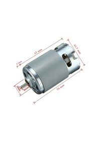 Resim 12 Volt Dc Şarjlı Matkap Motoru Rs-550 