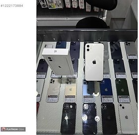 Resim Apple iPhone 11 İkinci El TR | 64 GB | Beyaz 