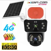 Resim WIFICAM PLUS Çift Kameralı 4G Sim Kartlı Solar Kamera 3+3=6mp Dual Lens+64 GB SD Kart 