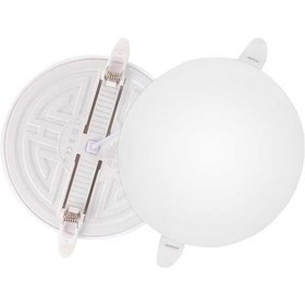 Resim Ack-ap10-01830 18 W 6500k Beyaz Ayarlanabilir Sıva Altı Çerçevesiz Yuvarlak Led Panel Beyaz 