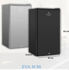 Resim Evacool Evamarın90 Silver 12/24v 90 Litre Dağ Evi Tekne Karavan Buzdolabı 