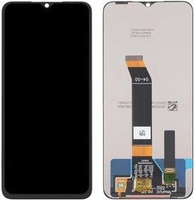 Resim Poco M5 Uyumlu Lcd Ekran Dokunmatik 