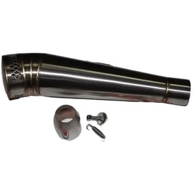 Resim Egzoz Unıversal B47 