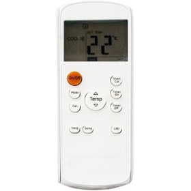 Resim Arçelik 12215 P Mobil Portatif Klima Kumandası 