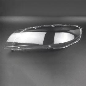 Resim Gemstone 2x Sol+Volvo Için Sağ S80L 2008-2015 Araba Far Lens Kapak Ön Kafa Işık Lamba Kabuk Kapağı Açık (Yurt Dışından) 