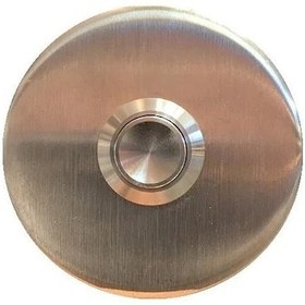 Resim Zil Butonu Yuvarlak Gri 