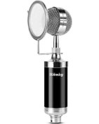 Resim König K-Cm502 Condenser Kayıt Mikrofonu Siyah 