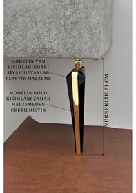 Resim Wings Gold Siyah Mobilya Koltuk Ayağı Chester Komidin Tv Ünitesi Vestiyer Ayağı 21 Cm 12 Adet 