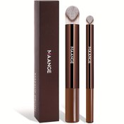 Resim MAANGE 2 adet Alüminyum Boru Makyaj Fırça Seti, Yüksek Kaliteli Kozmetik Araçları İçeren Fondöten Fırçası, Kapatıcı Fırçası ve Vurgulayıcı Fırçası. Günlük Kullanım ve Seyahat İçin Uygun, Kadınlar İçin Taşınabilir Hediye, Anneler Günü İçin Mükemmel. 