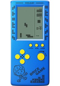Resim Rs-100 Tetris Mini Oyun Konsolları Klasik Blok Oyunu Bulmaca Oyunları Oyuncu El Tipi Oyun Makinesi Tuğla Oyunlarımavi 