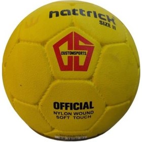 Resim Hattrick Hb-62 Kauçuk Hentbol Topu No:2 Sarı 