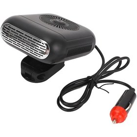 Resim Mufunye 12v Akıllı Otomobil Isıtıcı - 360 Döner Kafa, 2 Seviye Sıcaklık Regülasyonu, Sessiz Ve Verimli Isı - Abs Malzeme, Sigara Ateşi Bağlantısı 